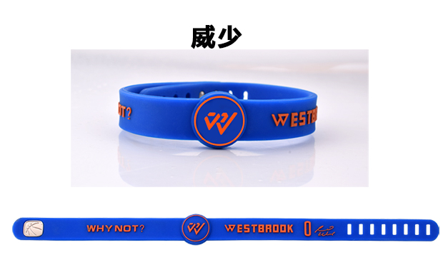 Vòng đeo tay điều chỉnh Durant vòng đeo tay silicone Kobe Curry James Owen Wei 	quả bóng rổ spalding
