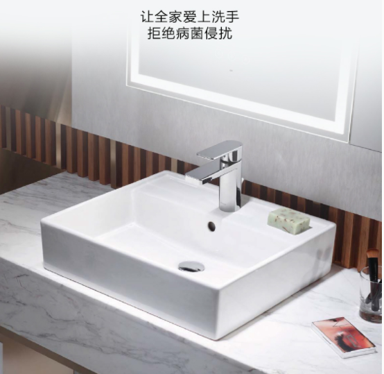 Corollio K-72275T-4-CP