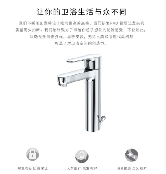 The Koehler is pleasing to K-5241T-4-CP K-5241T-4-CP.