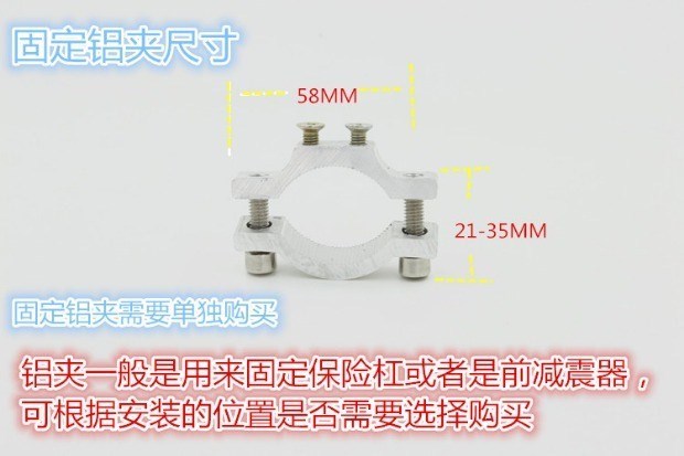 Đèn xe điện gắn ngoài LED sửa đổi bóng đèn siêu sáng - Đèn xe máy đèn led xe máy siêu sáng 60w