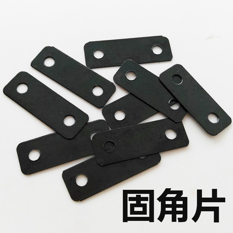 Photo frame accessories decorated frame angle 9*24 black and fixed corner national painting frame frame frame mounted back plate 500