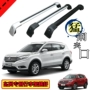 Dongfeng phong cảnh xe ô tô 580 đặc biệt giá nóc giá hành lý thanh ngang tải với khóa thanh nhôm chùm - Roof Rack 	giá dán nóc xe ô tô