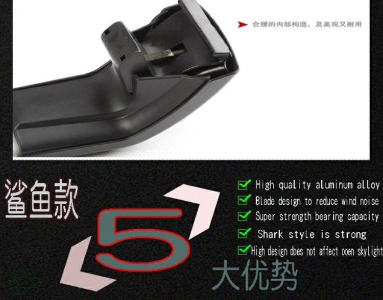 Kia New Squeak / Sorento / KX3 / KX5 mái đặc biệt giá chéo thanh kệ xe tải nhôm thanh lý giá nóc ô to