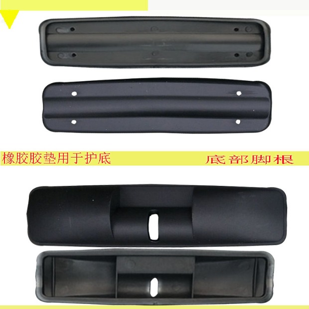 Beiqi Weiwang mới và cũ M20 Freda 50 Phong cảnh phía đông 330 giá đỡ thanh ngang bằng nhôm đa ​​năng 	giá nóc chở hàng xe ô tô