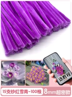 [Суперплотный бархат красного снежно-зеленого цвета] 100 шт., готовы к отправке.