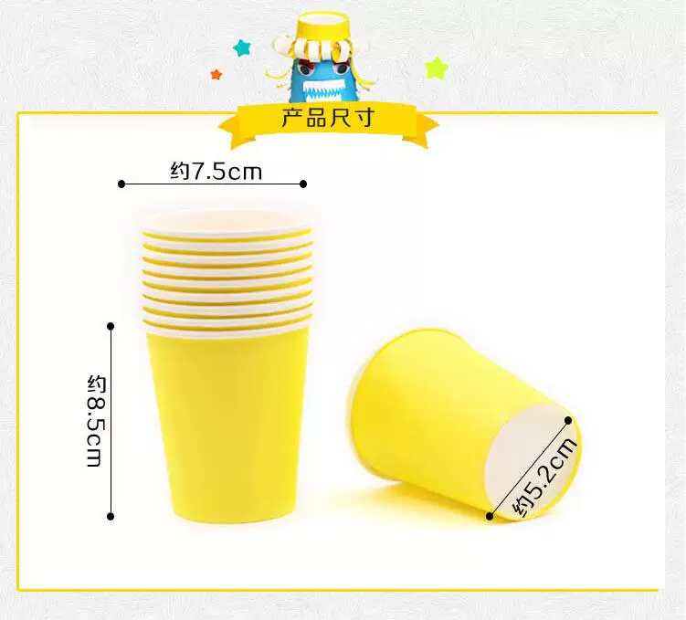 Cốc giấy thủ công màu sắc mẫu giáo giáo dục sớm nghệ thuật ly giấy thủ công Trẻ em sáng tạo tự làm nguyên liệu