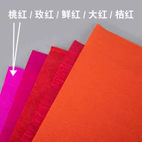 Цвет лотоса