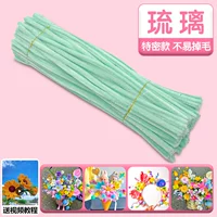 [Стекло Special Edition] 100 штук в наличии, срочная доставка