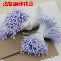 【Найти светло -фиолетовое】 около 400 цветочных тычинок