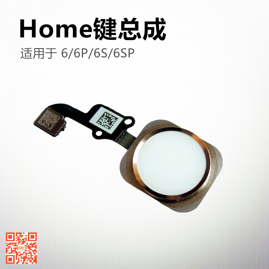 Home button return button touch Touch ID fingerprint key for iPhone6 ​​6P 6S Plus 6SP