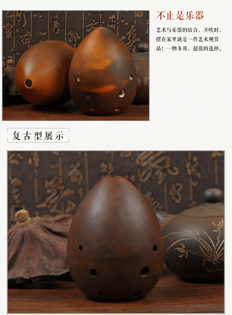 Nhạc cụ thời gian hình quả lê tám lỗ đích thực 埙 Người mới bắt đầu chơi Tao gửi túi quà - Nhạc cụ dân tộc sáo điện tử