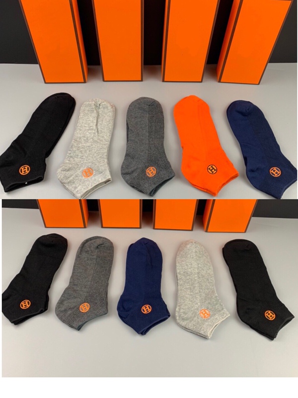 New Trendy Brand Embroidered Short Socks for Men, Pure Cotton Sports Antibacterial Socks for Men and Women, Couple Style, Low-Cut, Odor-Resistant, Breathable, Summer