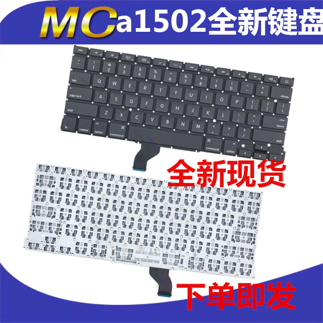 Apple macbooka1502 keyboard