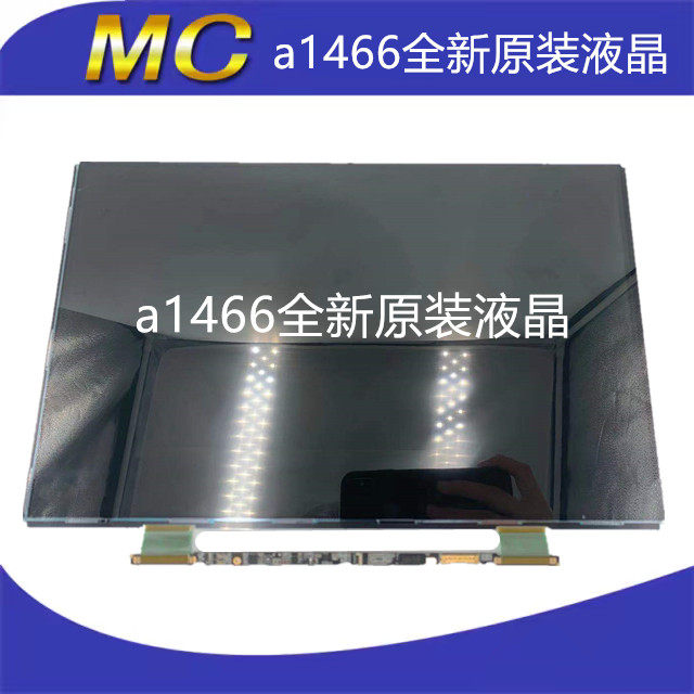 New Apple AIR 13 A1466 A1369 LCD screen assembly upper half sleeve display screen