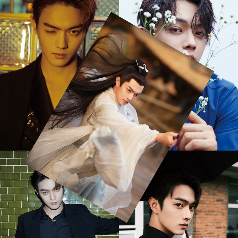 Xu Kai Posters 2022 New Strokes High Definition Wallpaper Sticker Wall Postcard Crystal Card Stickup Painting Wall Stickup 8 Zhang