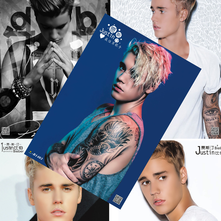 Justin Bieber Poster 2019 New Justin Bieber Postcard Justin Hd