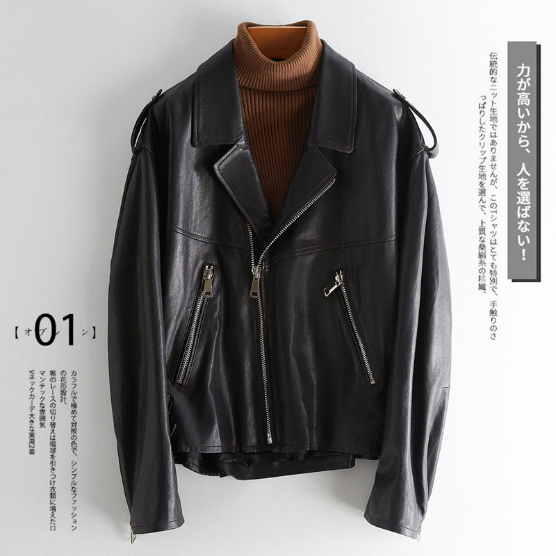 Real leather clothing women's spring autumn 2021 new imported Imported Tannic Sheep Leather Jacket Jacket Jacket Short THIN SUIT COLLAR TIDE