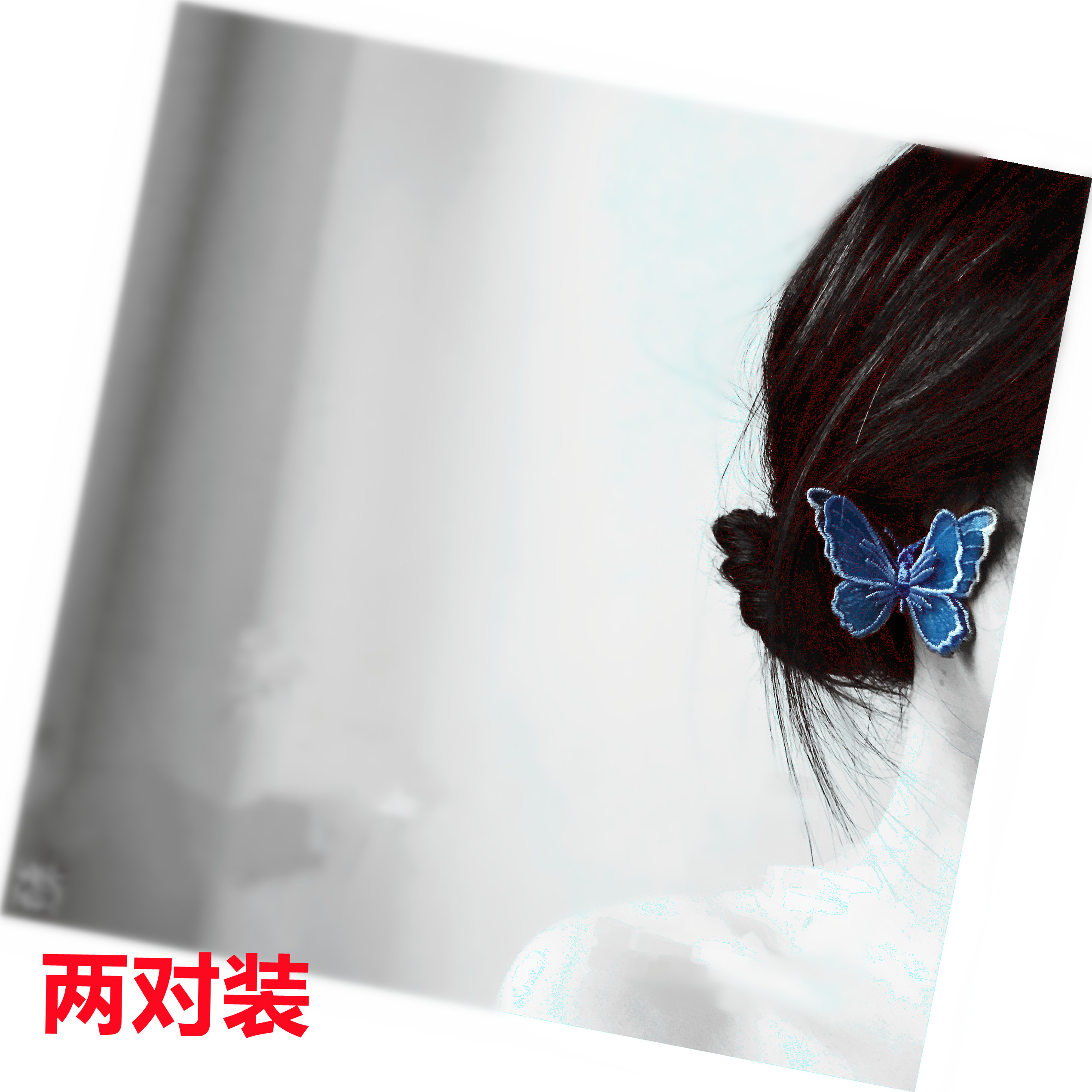 Blue Butterfly Earrings Klein Holiday Wind Heavy Work Texture Embroidered Blue Butterfly Silver Needle Earrings Hair Earrings Haircut Salt Can Be Sweet