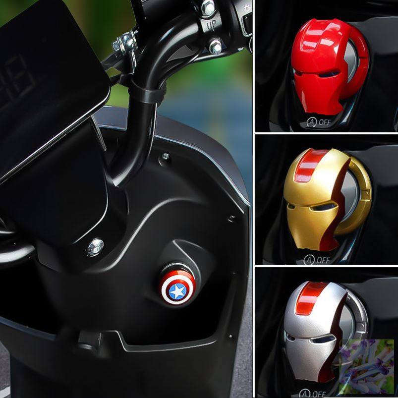 Locomotive key hole protective cover electric lock hole starting decorative steel man ignition device switch modification cover