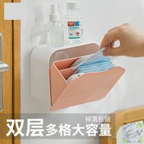 Put mask storage box hanging wall on the door home porch Wall large capacity mouth and nose mask temporary storage box wet towel box