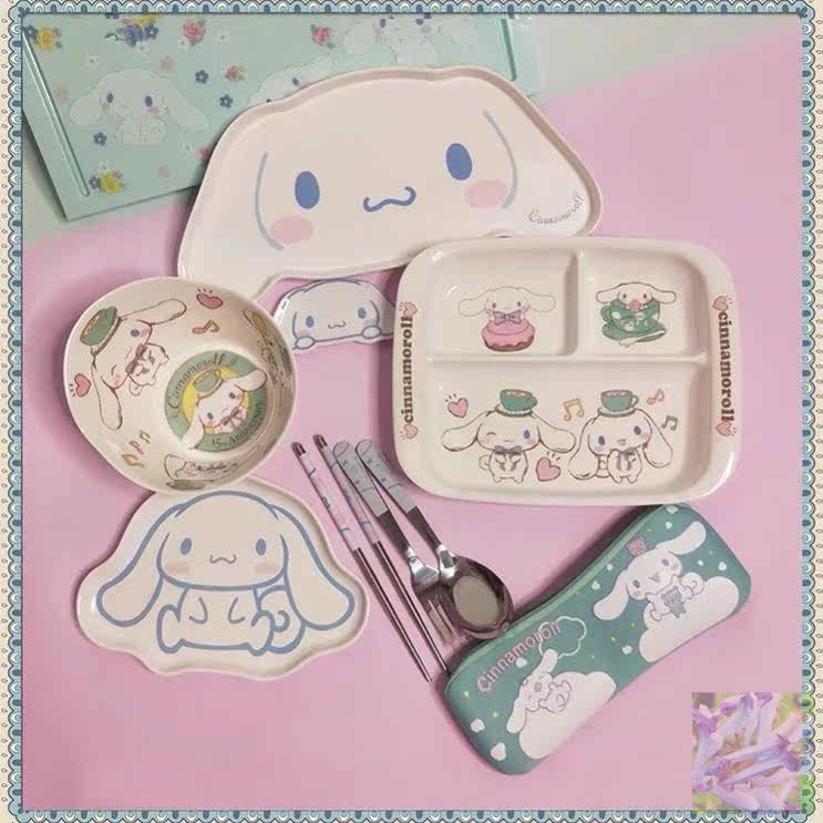 Jade Gui Dog Cutlery Sets Home Dorms Students Ins style cute Girl Heart Eating Bowls Dinner Plate Cartoon