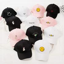 Smiley face summer simple students boy 2018 men and women hats large retro girls increase brain boys
