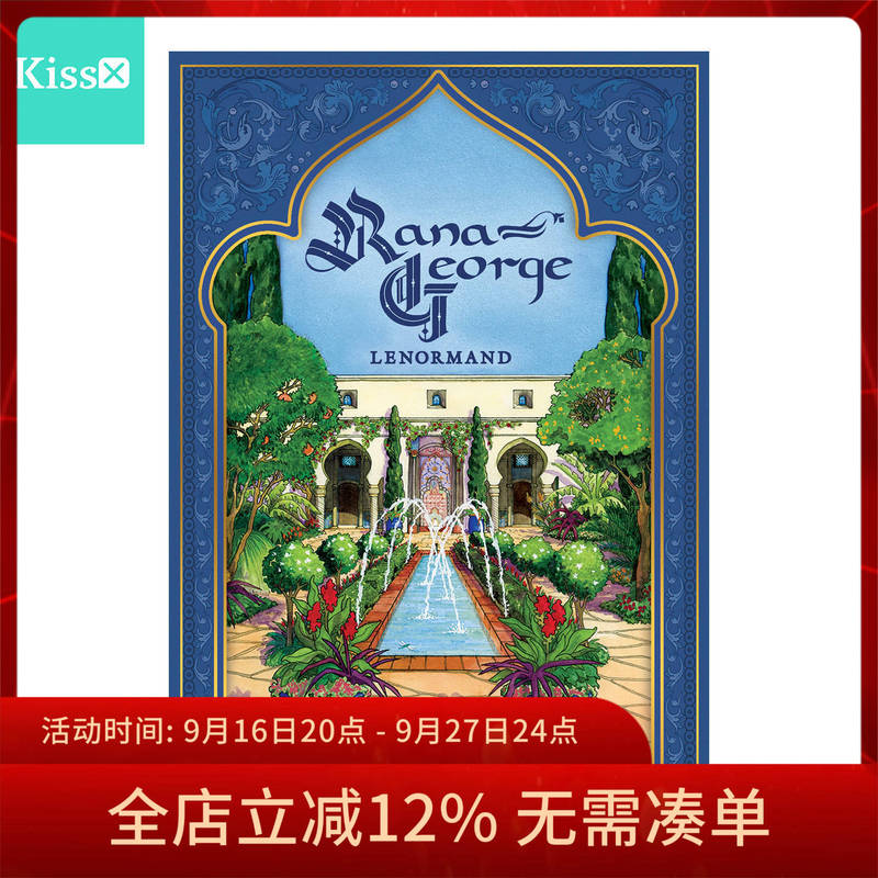[in Stock] Original Authentic Rana George Lenormand