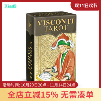 Imported genuine viscontitarot Imported genuine viscontitarot