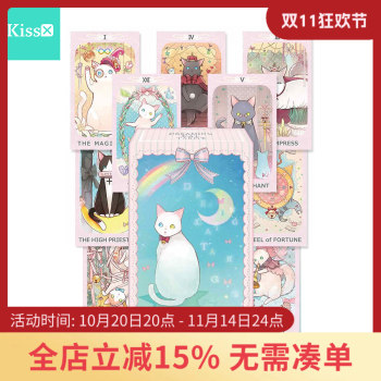 Imported genuine dreamingcattarot Imported genuine dreamingcattarot