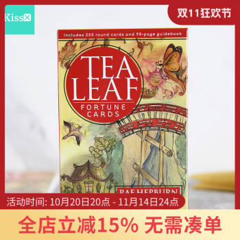 Imported genuine tea lucky oracle card Imported genuine tea lucky oracle card