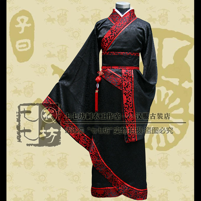 Qiqi Fang Hua Qin Han Dynasty Chinese Style Comfortable Jacquard Silk Men's Clothing Emcee Han Dynasty Prayer Double-Wrap Robe