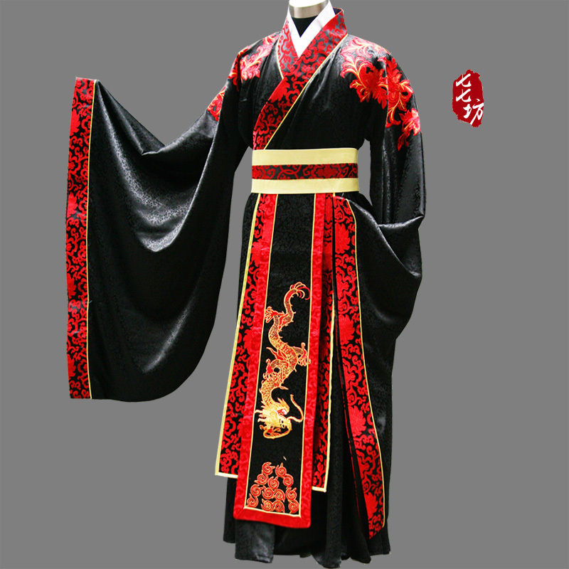 Qiqifang Men's Hanfu Full Set for Hosts and Ceremonialists, Chinese Wedding Cross-Collar Ruqun with Embroidered Floral Knee Pads