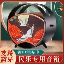 Inno guzheng speaker portable bluetooth guzheng erhu amplifier pickup outdoor performance professional folk music