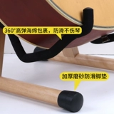 Гитара из натурального дерева, универсальная трубка для домашнего использования