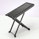 Folding portable classical guitar playing footstool classical guitar foot pedal folk pedal 6-speed adjustment