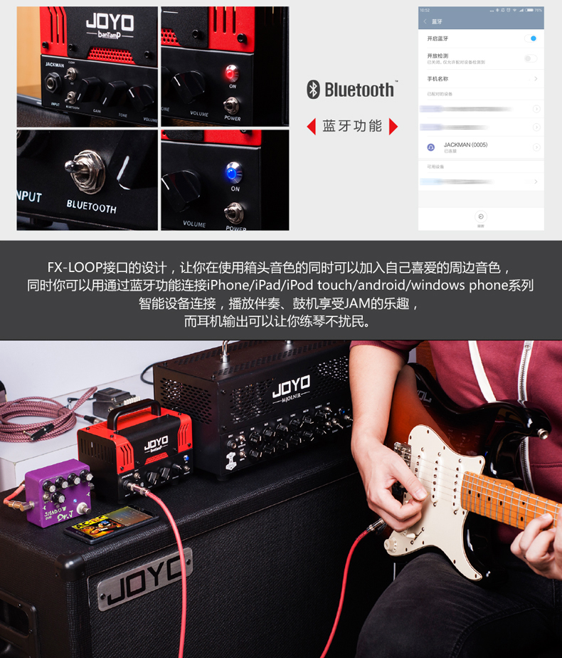JOYO banTamP 20W Bluetooth Mini Dual Preamp Tube Box Đầu loa với Loa LOOP - Loa loa loa karaoke mini