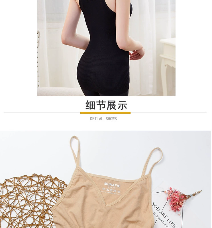 [Chụp ảnh 2 mảnh 29,9 nhân dân tệ] corset bụng bó sát corset vest sau sinh corset cơ thể dây đeo đồ lót