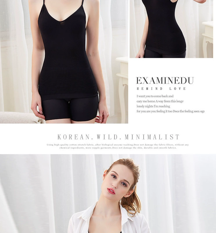 [Chụp ảnh 2 mảnh 29,9 nhân dân tệ] corset bụng bó sát corset vest sau sinh corset cơ thể dây đeo đồ lót