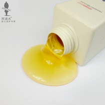 Adolf charm classic perfume essential oil shower gel moisturizing and hydrating bath stock solution lasting fragrance 72h