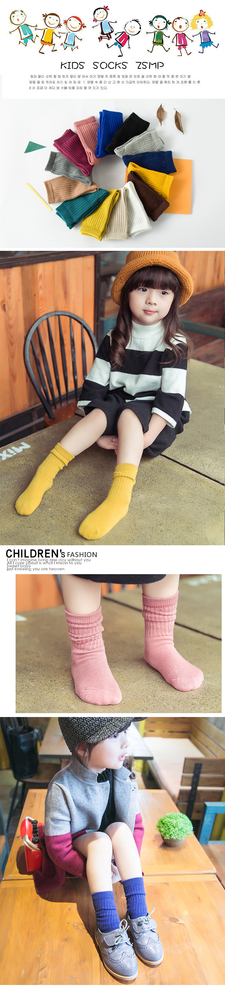 Tất trẻ em, cotton, mùa thu và mùa đông, bé trai, vớ, trẻ em, bé gái, vớ, học sinh, vớ sàn, cọc bé, vớ vớ dày thu đông cho bé