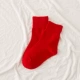 Vớ trẻ em cotton mùa xuân và mùa hè cô gái trong vớ trẻ em vớ cotton vớ vớ trẻ em vớ trẻ em vớ tất trẻ em đa dạng mẫu mã
