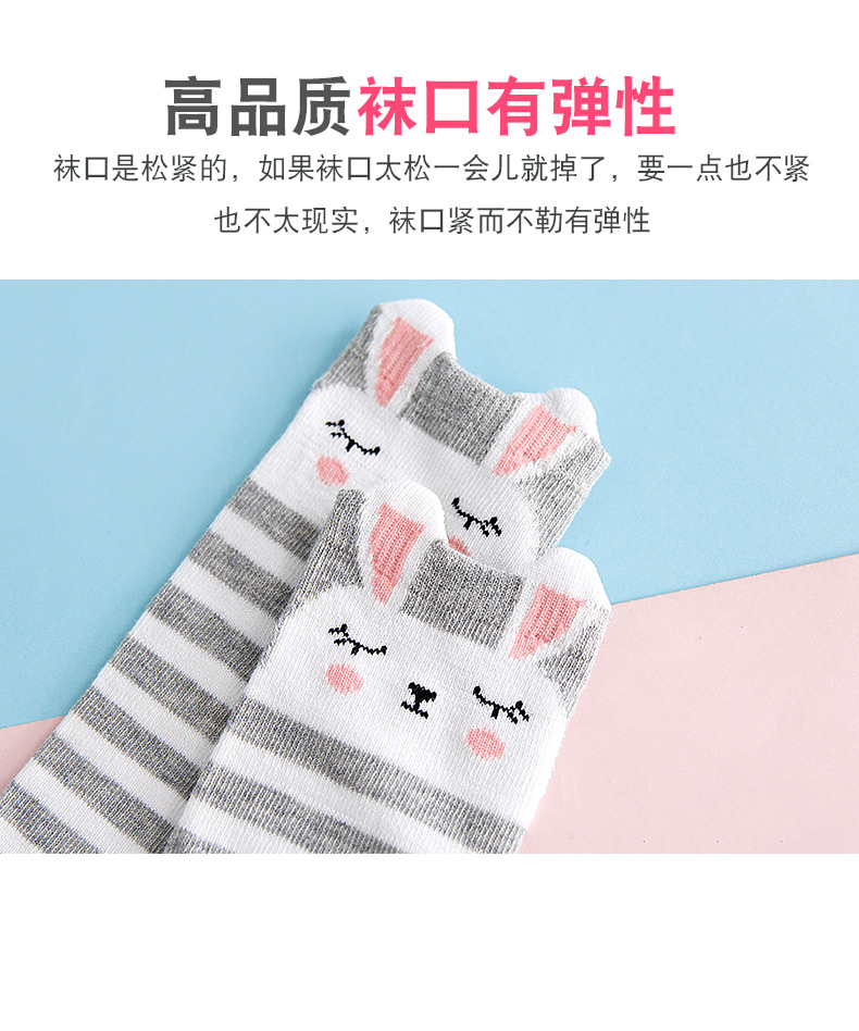 Vớ trẻ em mùa xuân và mùa hè phần mỏng cotton chàng trai và cô gái vớ sơ sinh bé trên đầu gối vớ em bé 0-1-3 tuổi