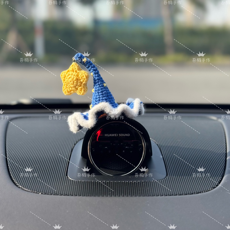 Wenjie Audio Elf Hat M5M7M8M9 Zhijie R7S7 Xiangjie S9 Shangjie H5 Handmade Crochet Car Interior Decoration
