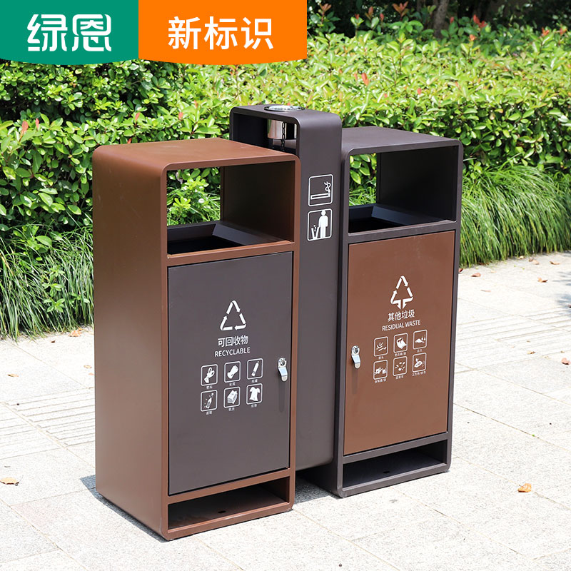 Customized 201 stainless steel trash cans classified street block outdoor suitcase sanitation large trash bin green
