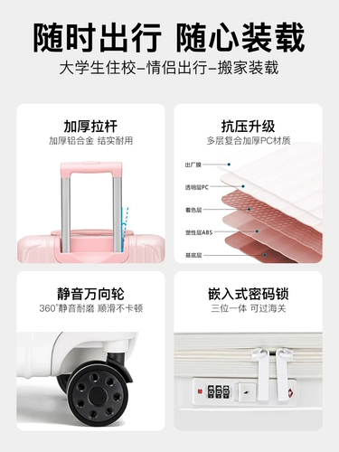 Вместительный и большой универсальный прочный чемодан для путешествий, 20 дюймов