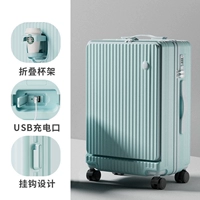 Ледник синий 【скорость доставка+гарантия на всю жизнь】