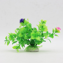 Fish tank decoration Aquarium landscaping Fish tank water plant plant set Aquarium landscaping fake water plant ornaments Simulation water plant