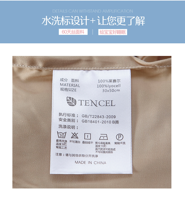 Những đứa trẻ rắn mới áo gối 100% Tencel lyocell đứng về phía Silk tinh khiết mát mẻ và thoải mái gối bìa trượt - Gối trường hợp gối ôm hơi