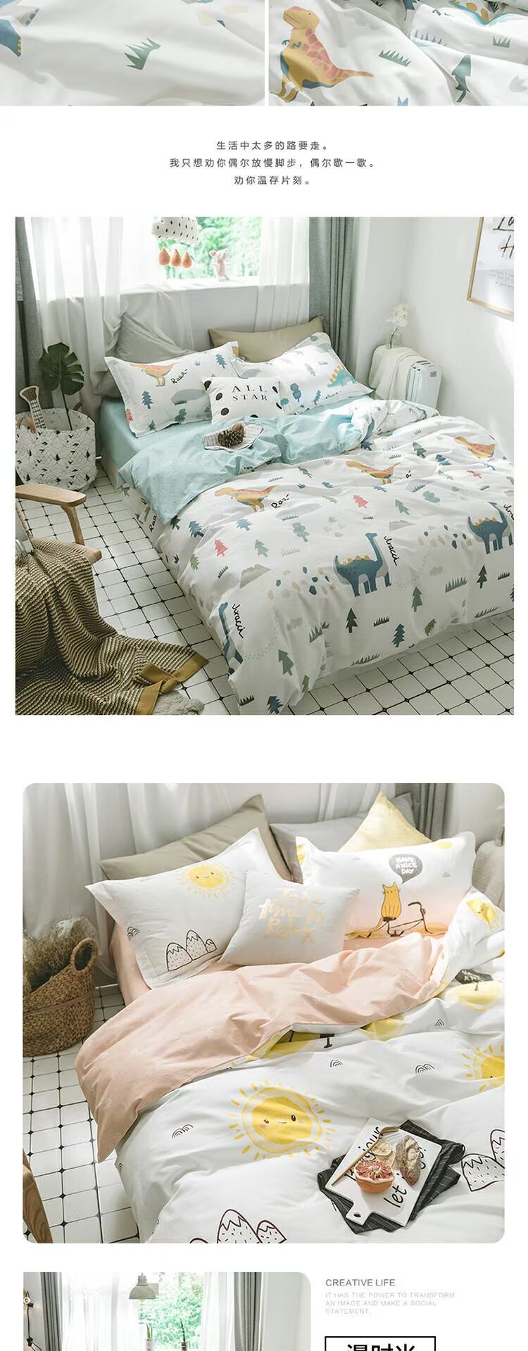 Bộ đồ chơi in hình bông mới cho trẻ em bộ ba mảnh 1,2 giường ngủ ký túc xá sinh viên chăn đơn trải giường bằng vải lanh khủng long 	mẫu chăn ga cho bé	