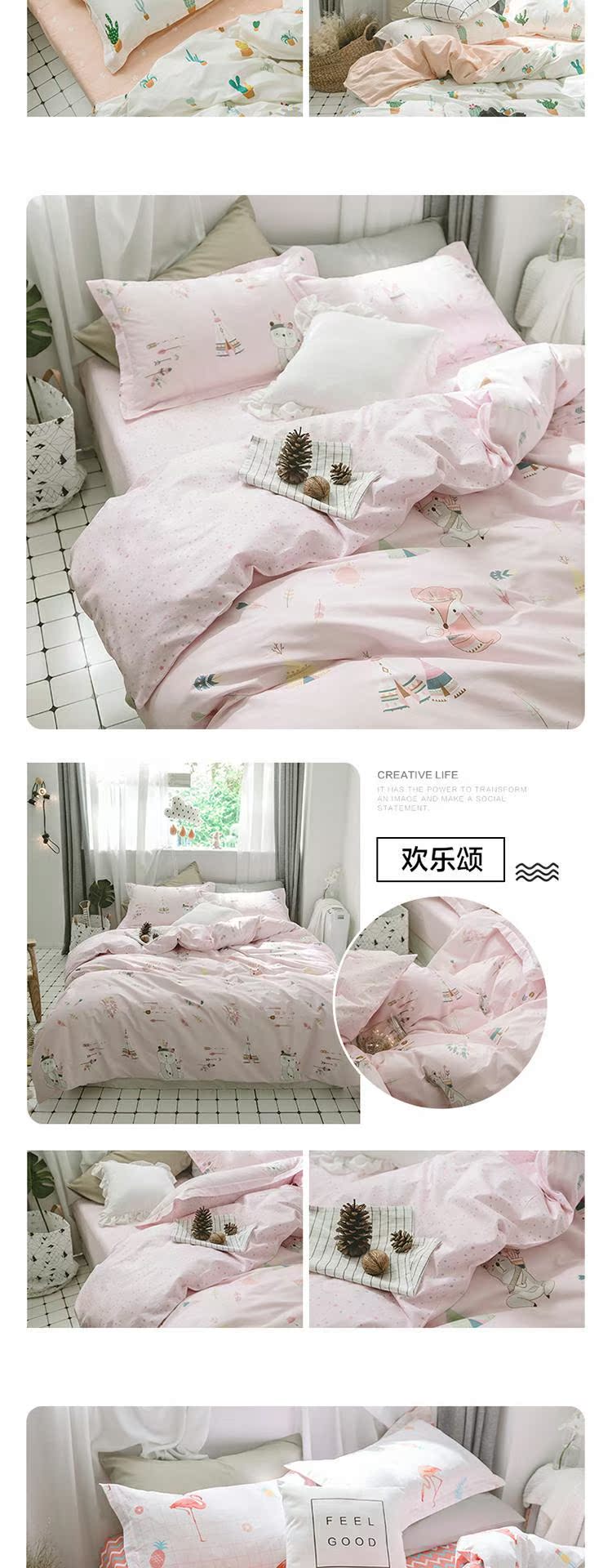 Bộ đồ chơi in hình bông mới cho trẻ em bộ ba mảnh 1,2 giường ngủ ký túc xá sinh viên chăn đơn trải giường bằng vải lanh khủng long 	mẫu chăn ga cho bé	